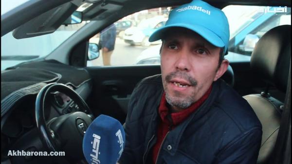 معاناة سائقي الطاكسيات بعد إغلاق معبر باب سبتة