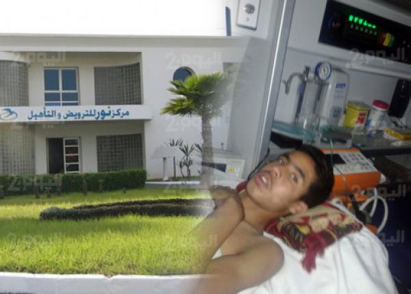 الطفل الذي دهسته سيارة القوات العمومية بجرادة ينقل إلى البيضاء للعلاج