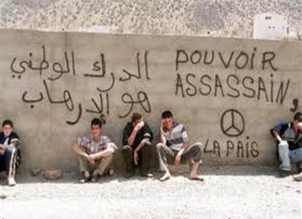 الولايات المتحدة الأمريكية ترسم صورة جد قاتمة عن حقوق الانسان وحرية التعبير بالجزائر