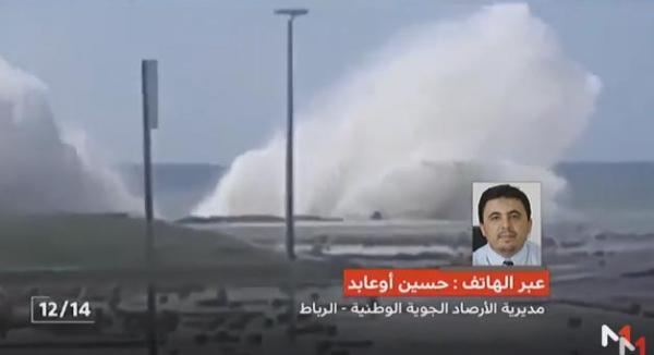 أسباب ارتفاع أمواج البحر بالسواحل الأطلسية