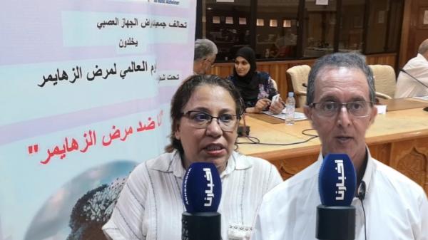 إحياء اليوم العالمي لمرض "الزهايمر" بمراكش 