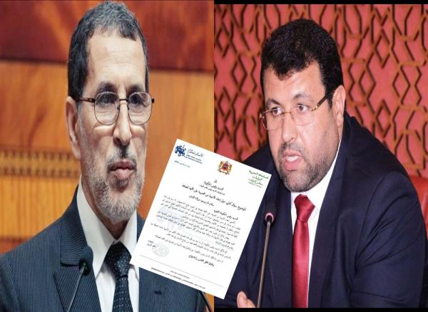 برلماني يفجرها في وجه " الحكومة " : رفقا بهذا الشعب .. المغرب هو البلد العربي والإفريقي الوحيد الذي يفرض " TVA " على الأدوية ؟