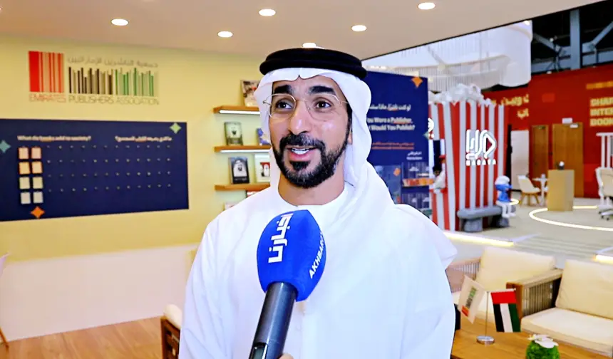 الشارقة: الكوس ينقل تجربة الإمارات الرائدة في صناعة النشر ويوجه دعوة للمغرب من أجل تبادل الخبرات