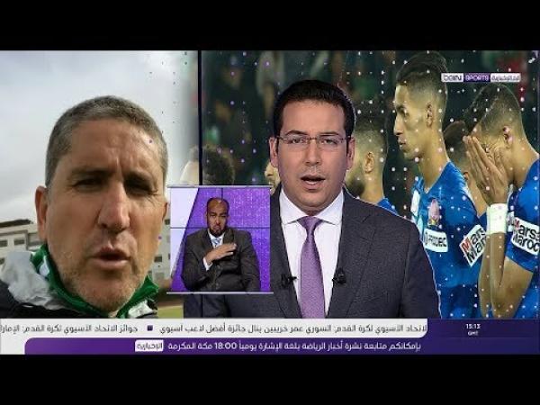 بالفيديو: اضراب لاعبي الرجاء عن التداريب ورسالة المدرب غاريدو على المباشر في بي ان سبورت