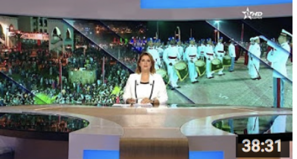 شاهد ردود فعل المغاربة حول خطاب الملك محمد السادس و احتفالات عيد العرش