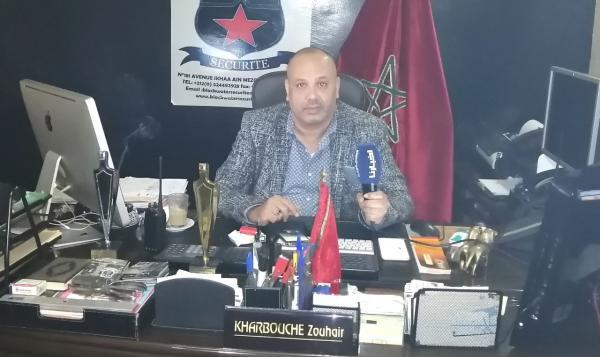 زهير خربوش رئيس فيدرالية شركات الأمن الخاص بالمغرب