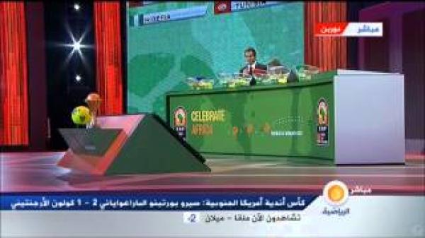 بودربالة أثناء قرعة جنوب إفريقيا