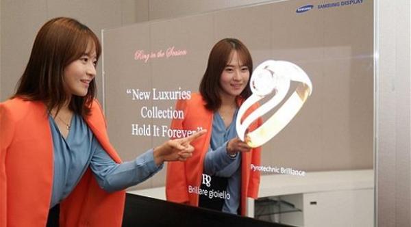 سامسونغ تبتكر مرآة ذكية متطورة