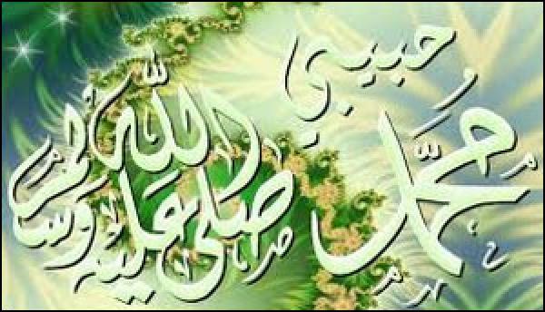 حكمة الرسول صلى الله عليه وسلم في علاج الأزمات