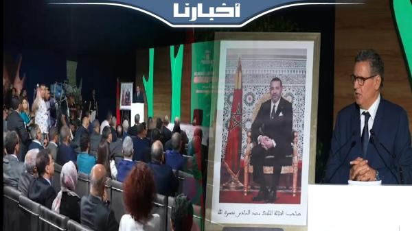 أخنوش: نحن مع التصدير، ولكن مع أن يكون السوق الداخلي ممونا بشكل جيد وفي متناول المواطنين