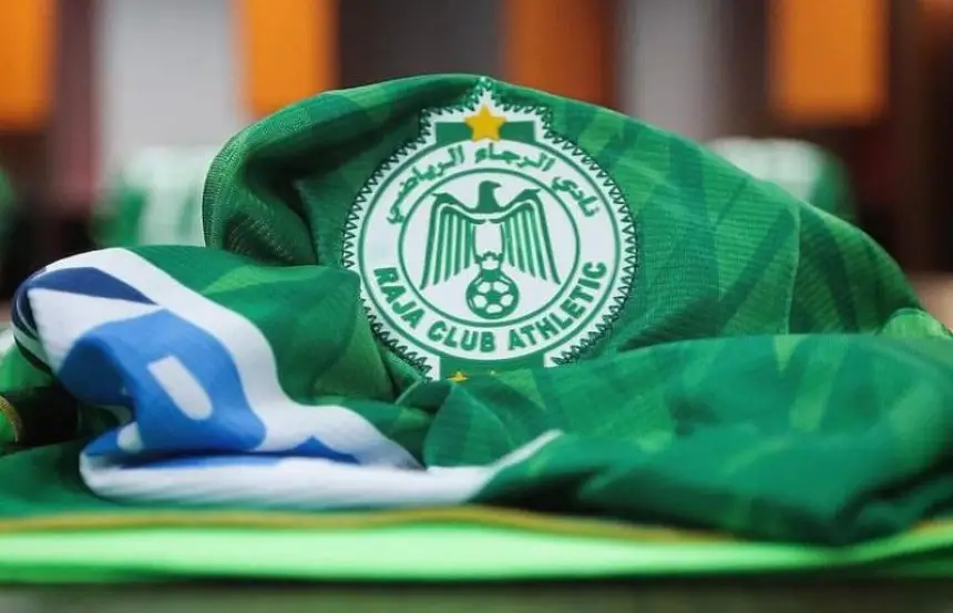 الرجاء يعلن تفاصيل شراكة مؤسساتية ضخمة وتفعيل الشركة الرياضية بشكل رسمي