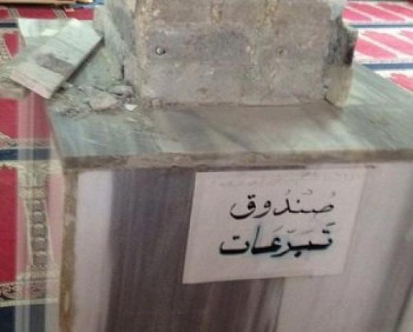 أيت ملول : اعتقال شخص مسن متلبسا بسرقة صندوق تبرعات مسجد