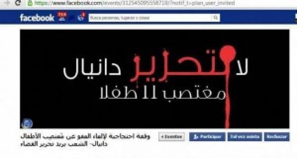 فيسبوكيون غاضبون من العفو على الإسباني مغتصب الأطفال و دعوة للتظاهر للتنديد بالعفو الملكي