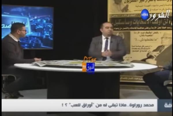 قناة جزائرية لم تستوعب فوز "لقجع" بمقعد في افريقيا على حساب المرشح الجزائري