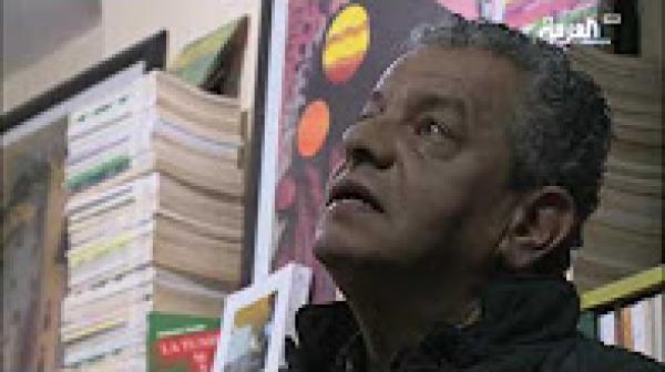 آخر باعة الكتب المستعملة في المغرب