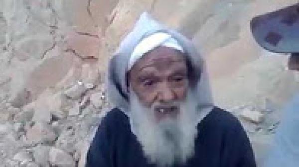 مسن عمره اكثر من 90 سنة يحكي عن اﻹستعمار البرتغالي والفرنسي للمغرب