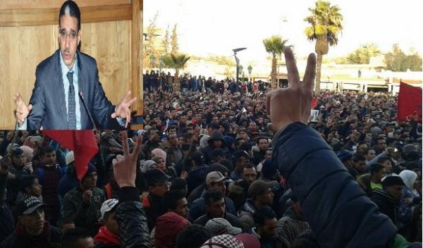 احتجاجات جرادة تدفع بالوزير الرباح إلى زيارة المدينة