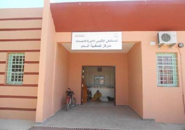 اليوسفية: مرضى يحتلون مركز تصفية الدم ونقابيون يدخلون على الخط