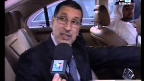 كلمة سعد الدين العثماني حول زيارة الملك لدول الخليج