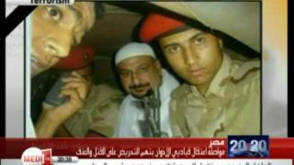 مصر: القبض على الداعية الإسلامي صفوت حجازي بتهم التحريض على القتل