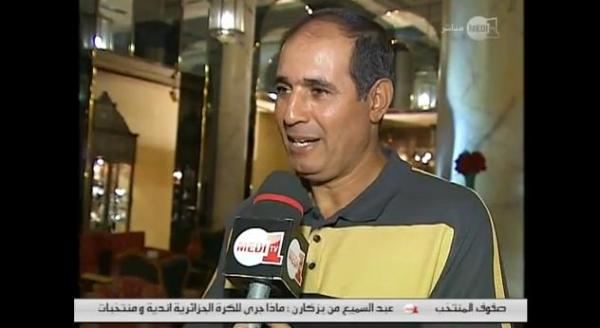 الأطر و الرياضيون المغاربة يقرأون فنجان موقعة بانغي