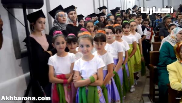 حفل تتويج التلاميذ المتفوقين و الأساتذة المتقاعدين بمديرية التعليم بتطوان