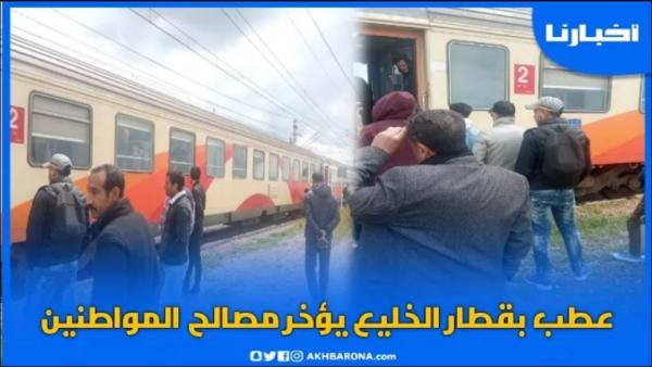 توقف قطار بين سطات والدار البيضاء بسبب عطب تقني وغضب بين المواطنين