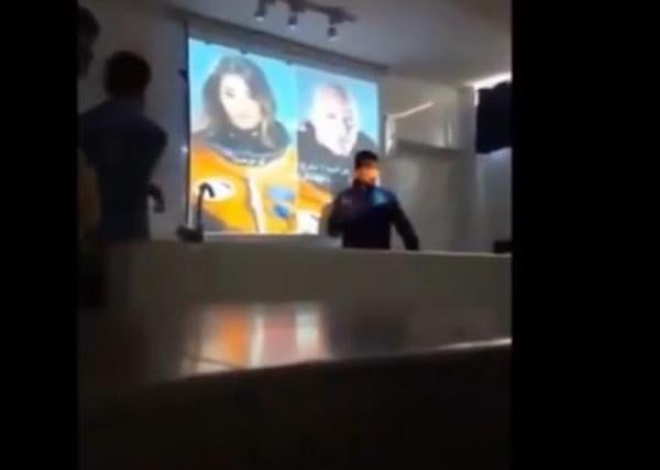 فضيحة جديدة في التعليم المغربي .. تلاميذ يستشهدون بممثلين في "البورنو" خلال عرض لمادة العلوم الطبيعية (فيديو)