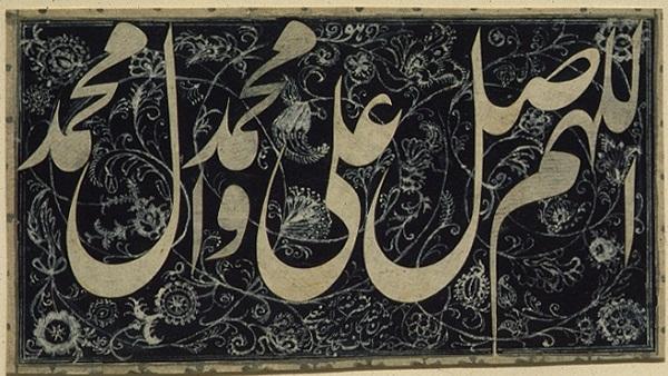 هل الاحتفال بمولد النبي صلى الله عليه وسلم بدعة ؟