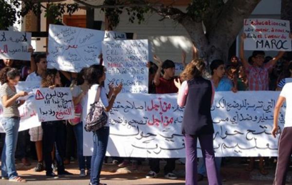 وزارة التربية الوطنية تنفي خبر تعليق العمل بمنظومة "مسار "