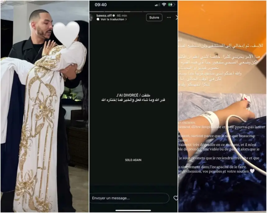 “الكاطورز” يعلن طلاقه بعد سنة من الزواج وزوجته توثق دخولها للمستعجلات في “ستوري”