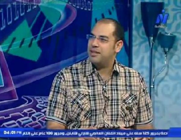 المغرب بعيون مصرية