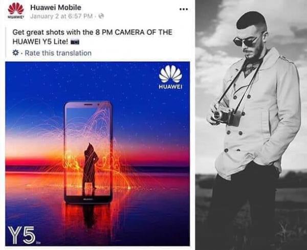 بالفيديو: شاب مغربي يتهم شركة "هواوي" العملاقة بسرقة احدى صوره لتسويق منتوجها