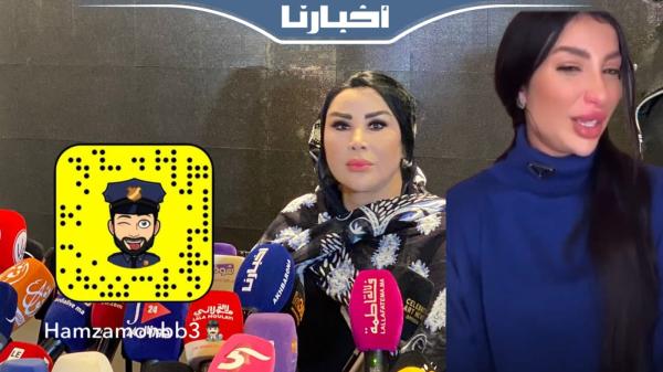 سعيدة شرف تتهم دنيا بطمة بالتورط في حساب حمزة مون بيبي: راجلي باقي ما وريتو للناس حطوه قبل مني