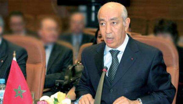 قضاة جطو يفتحصون مالية مستشفى خريبكة وملف الصفقات