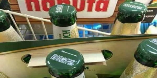 اسم "الله" على أغطية زجاجات الخمر يثير غضب المسلمين