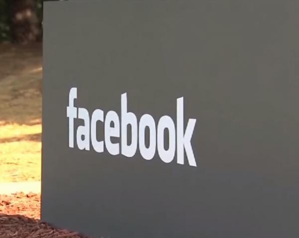 فيسبوك تعلن أنها حذفت 5,4 مليار حساب مزيف هذا العام