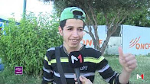 هل يحفظ المغاربة الحروف الأبجدية ؟