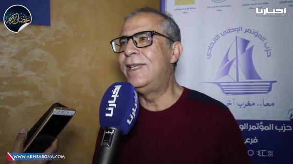 عبد السلام العزيز: "البيجيدي" يعارض القانون الإطار الخاص بالتعليم والفصل 47 حق يراد به باطل