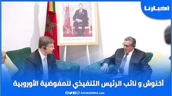 لقاء رئيس الحكومة مع رئيس نائب الرئيس التنفيذي للمفوضية الأوروبية