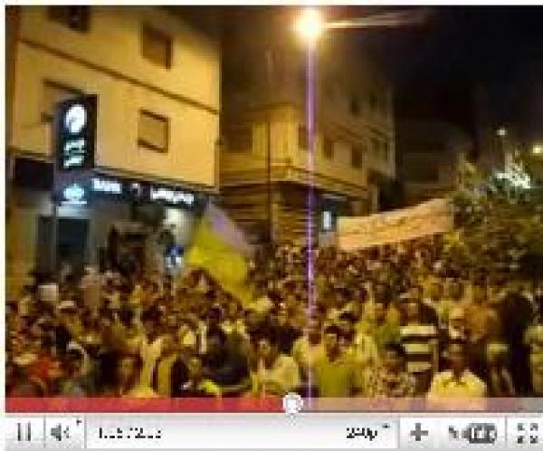 مسيرة 20  فبراير طنجة : 24  يوليوز 2011