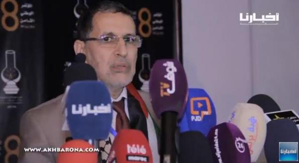 بالفيديو: هذا ما قاله العثماني بعد انتخابه أمينا عاما خلفا لبنكيران