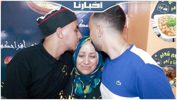 تضحية أم بتطوان.."أنا وأمي" تجربة تحكي عن قيمة الأم في تحقيق طموح أبنائها