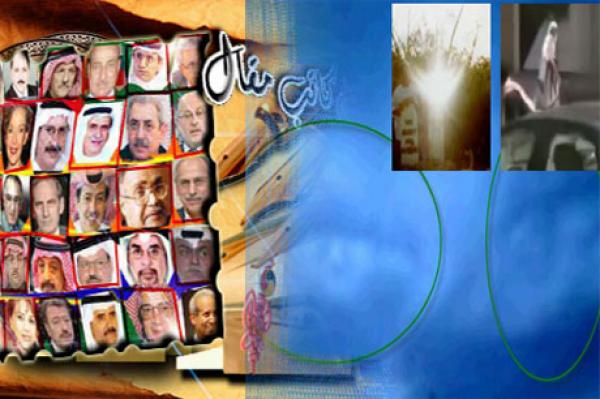 عودة قصص ظهور (ملائكة) تقاتل الى جانب الجيش السوري الحر