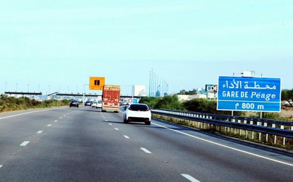 تدشين محطتي أداء من الجيل الجديد بهذا الطريق السيار