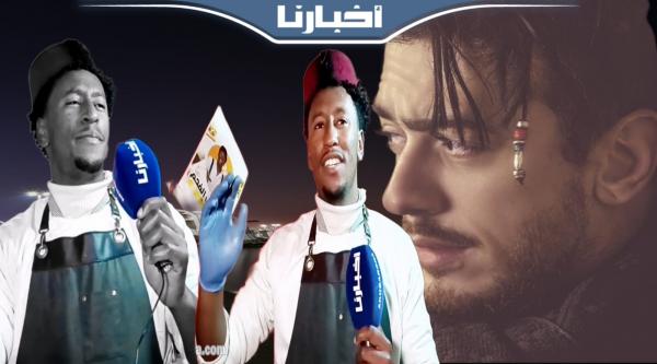 "عنبر" يحكي عن تجربته في بيع "البوشي" ويعلن تضامنه مع لمجرد