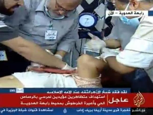 آخر تطورات احداث مصر (مباشر)