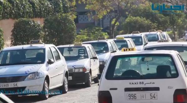 بالفيديو:مهنيو سيارات الأجرة من الصنف الصغير بهذه المدينة بغاو يوليو بحال المدن الأخرى