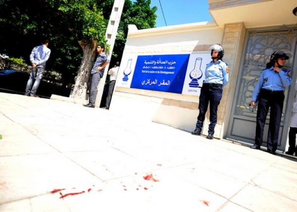 مجهولون يسطون على مكتب بنكيران بمقر العدالة و التنمية