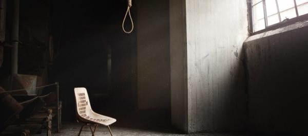 ويتواصل نزيف الانتحارات..موظف جماعي مشرف على التقاعد يضع حدا لحياته بطريقة مؤلمة